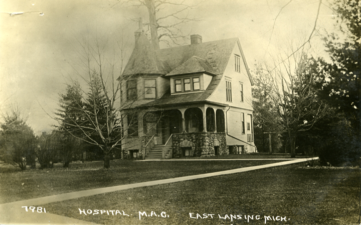 M.A.C. hospital