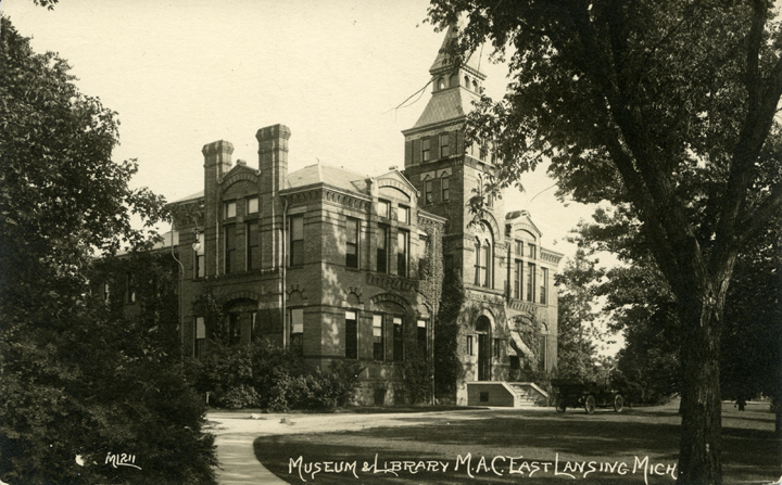 M.A.C. Museum and Library (Linton Hall)
