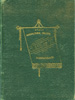 Class Album of 1877
