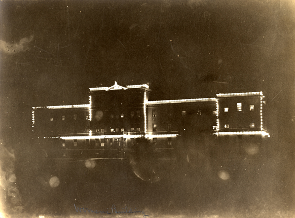 Morrill Hall at Night