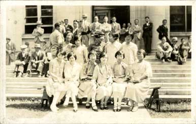 Women posing on steps, taken by Onn Mann Liang, 1928