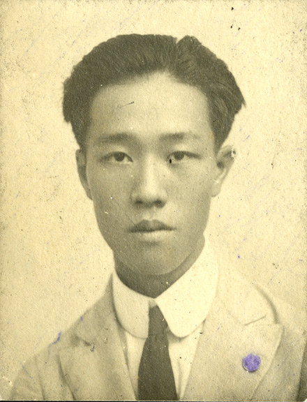 Onn Mann Liang high school portrait, 1919