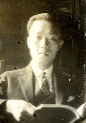 Onn Mann Liang pre-college portrait, 1923