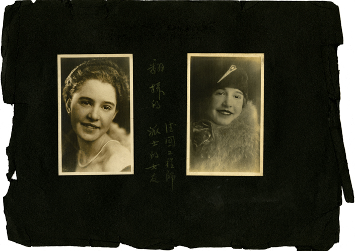 Onn Mann Liang scrapbook page of a young woman, circa 1925