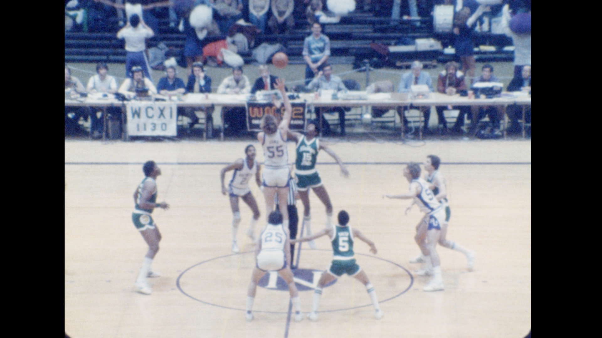MSU Basketball vs. Northwestern (away), 1980