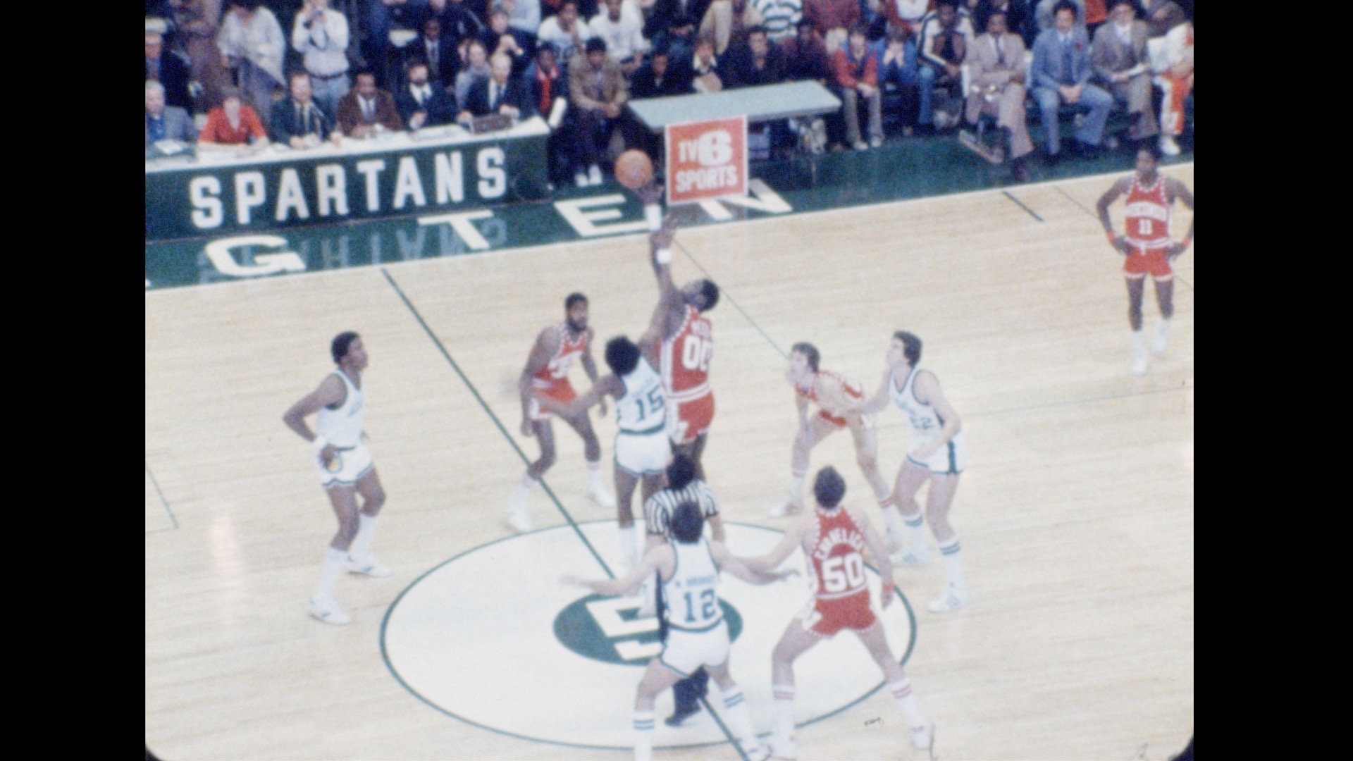 MSU Basketball vs. Wisconsin (home), 1980
