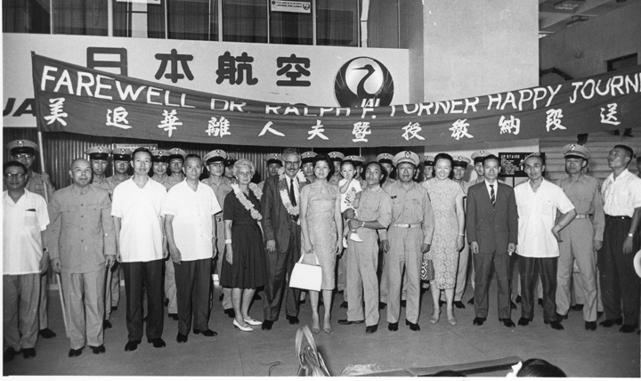Farewell Party for Ralph Turner in Taiwan, undated