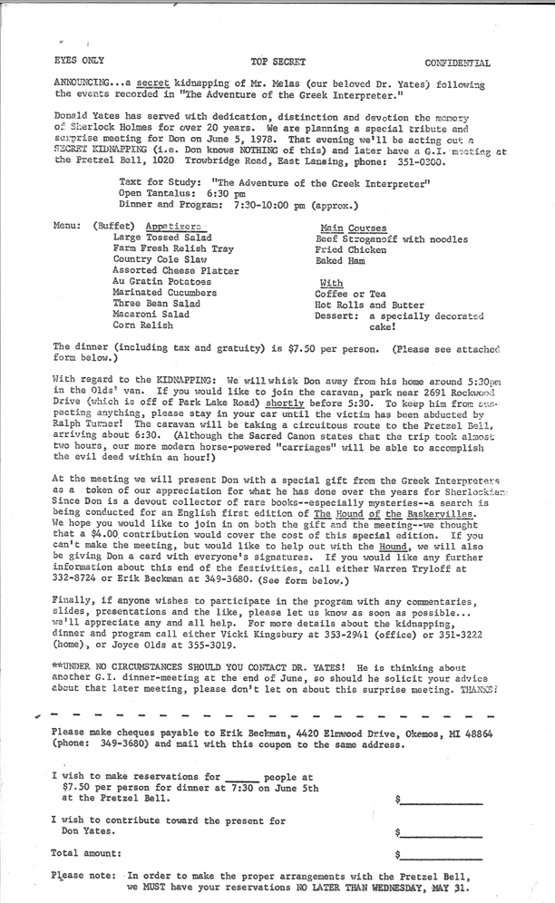 Meeting Announcement for The Greek Interpreters, June 5, 1976