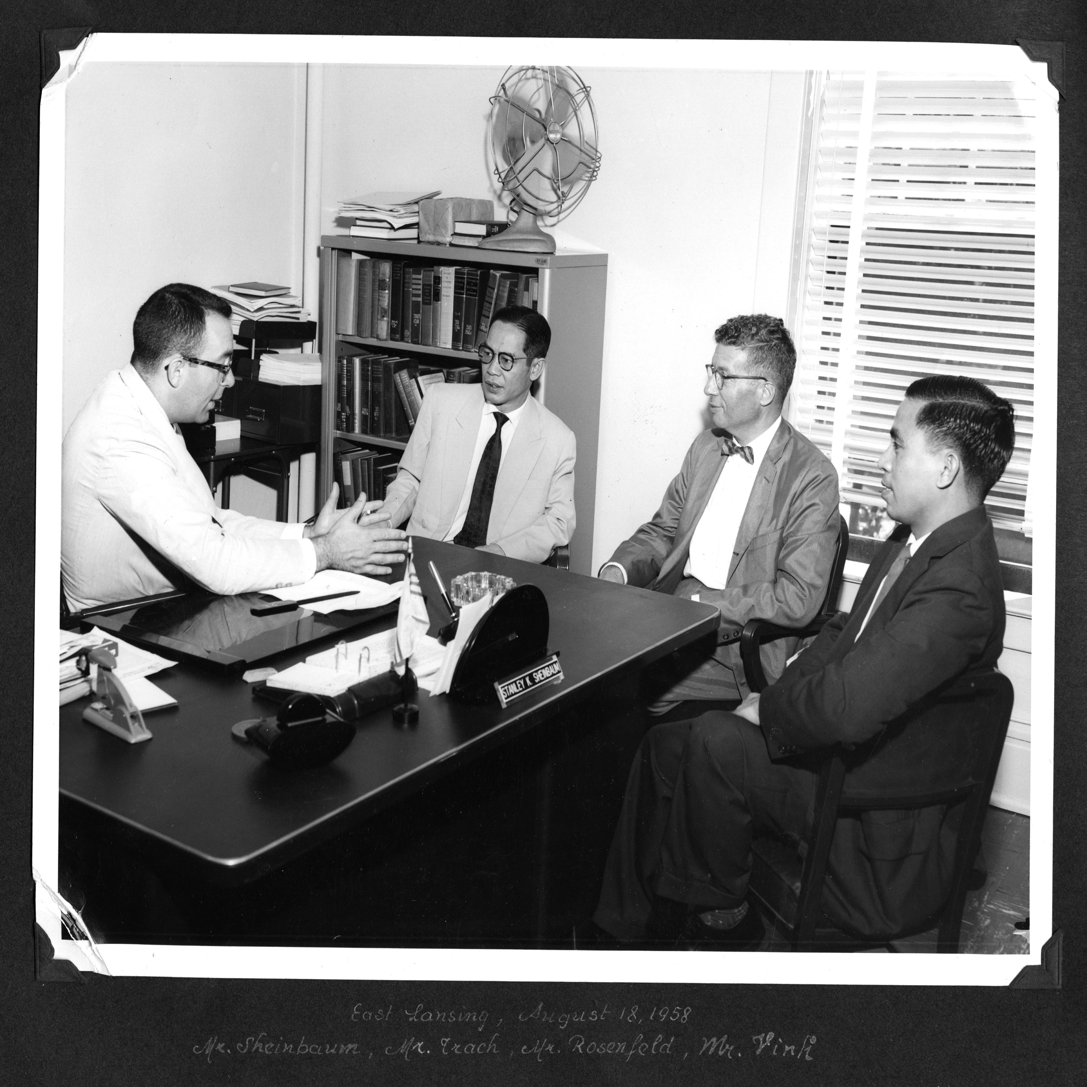 August 18, 1958, East Lansing